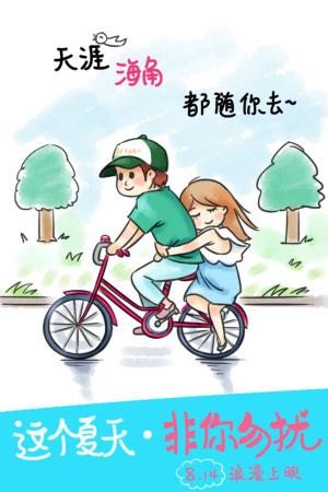 美国陆军军事学院文凭毕业证怎么制作